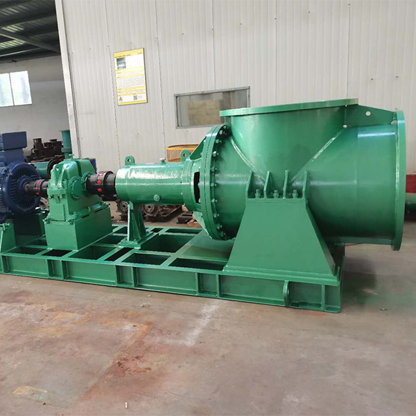 axial flow pump